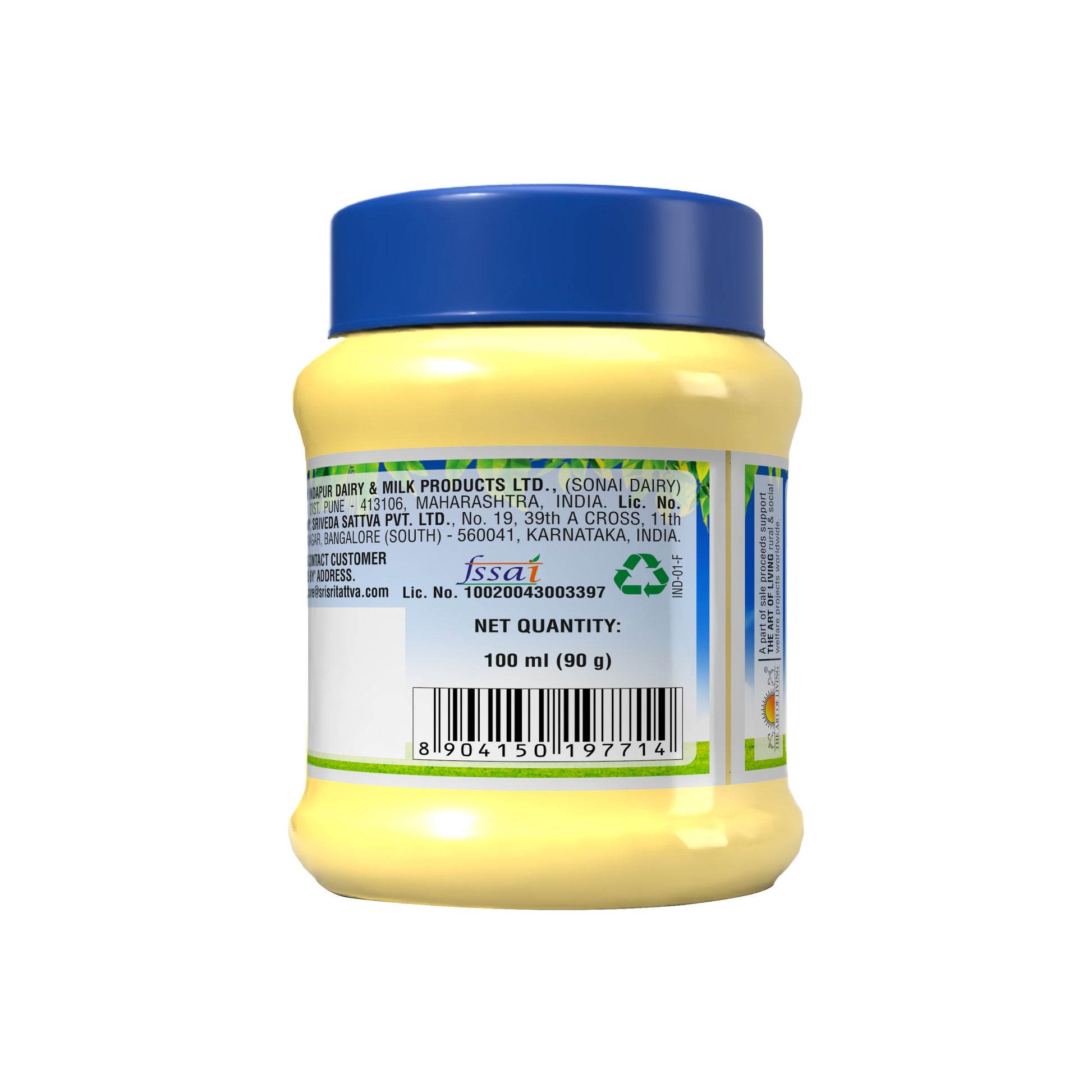 Cow's Pure Ghee, 100 ml 100ml