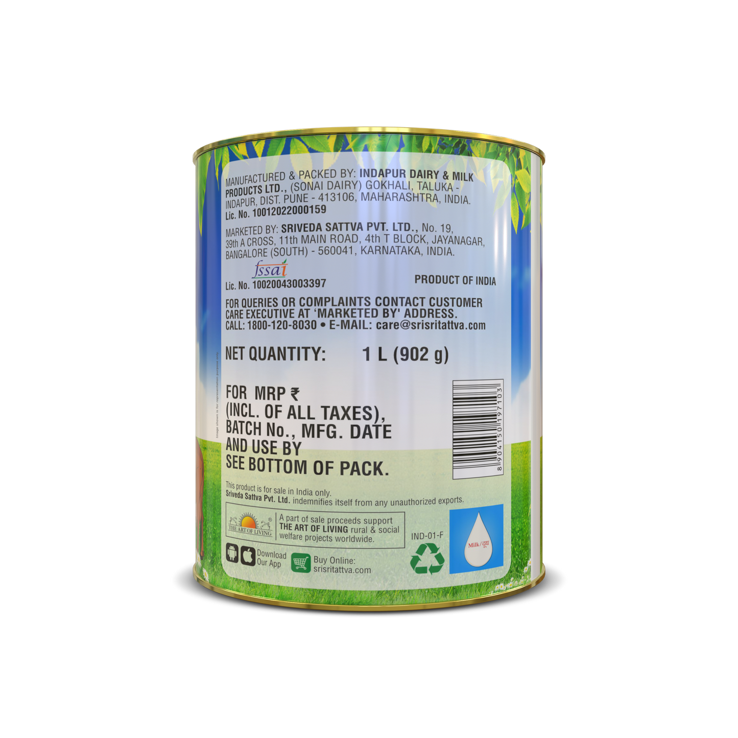 Cow's Pure Ghee, 1 L Tin 1L
