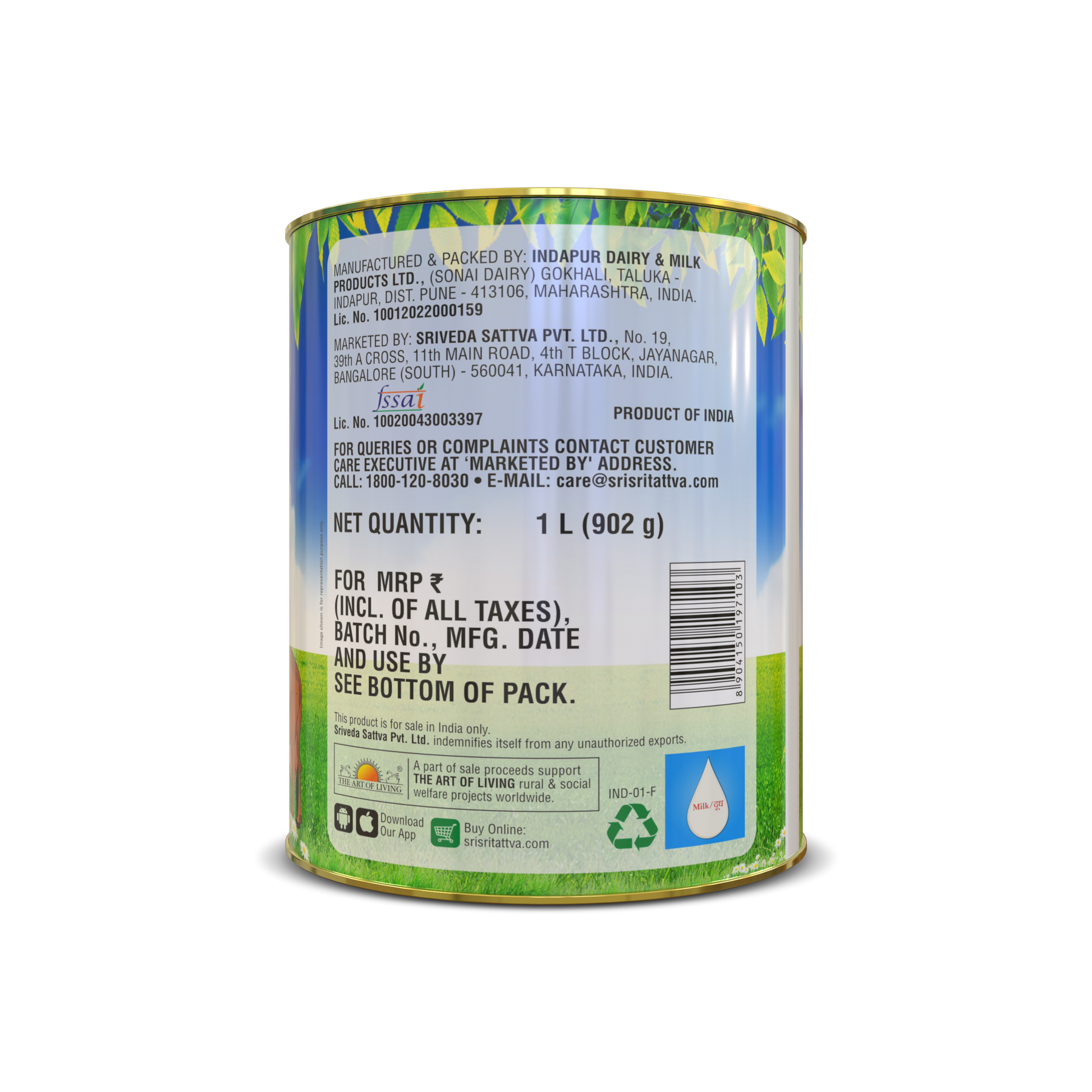 Cow's Pure Ghee, 1 L Tin 1L