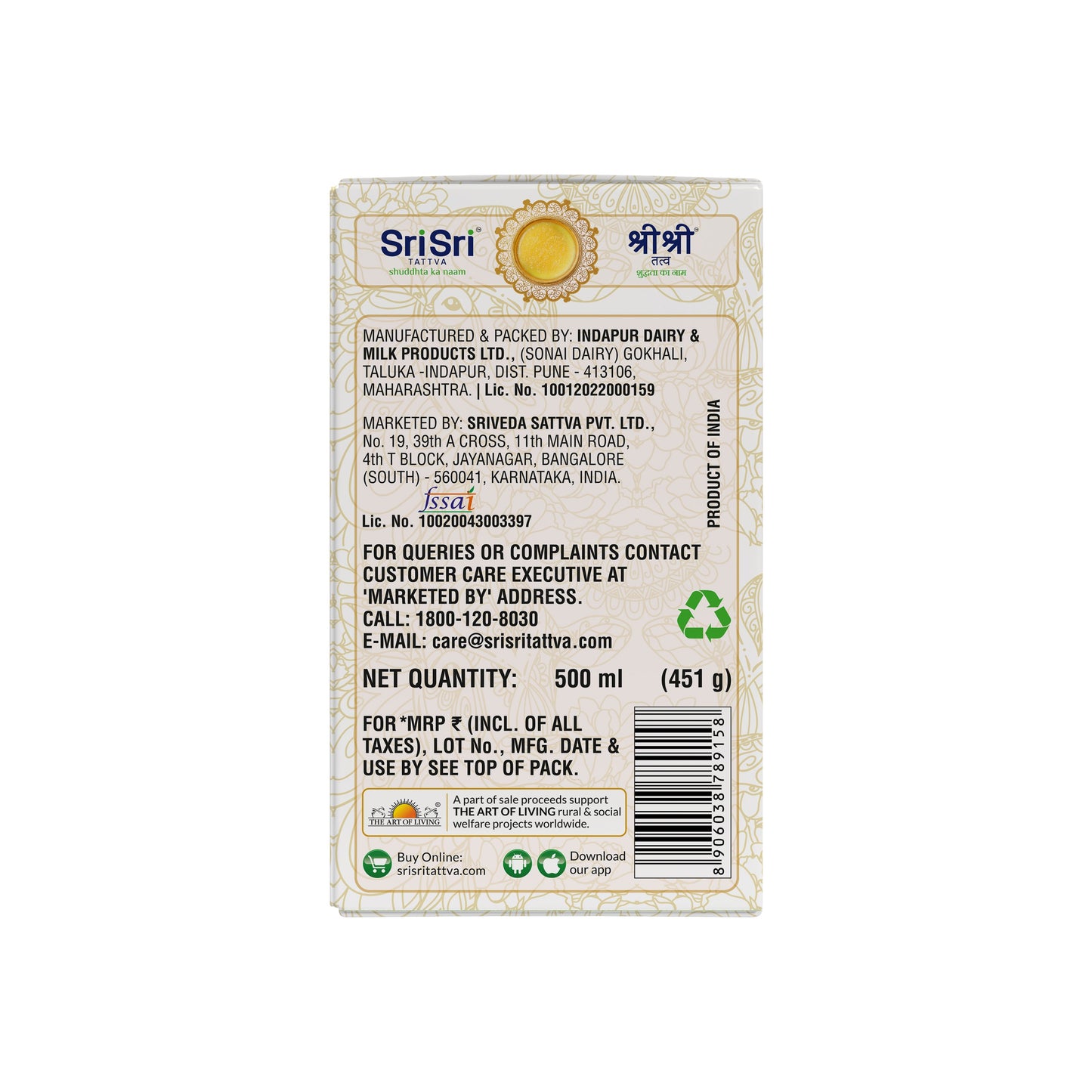 Cow’s Premium Ghee, 500 ml 500ml