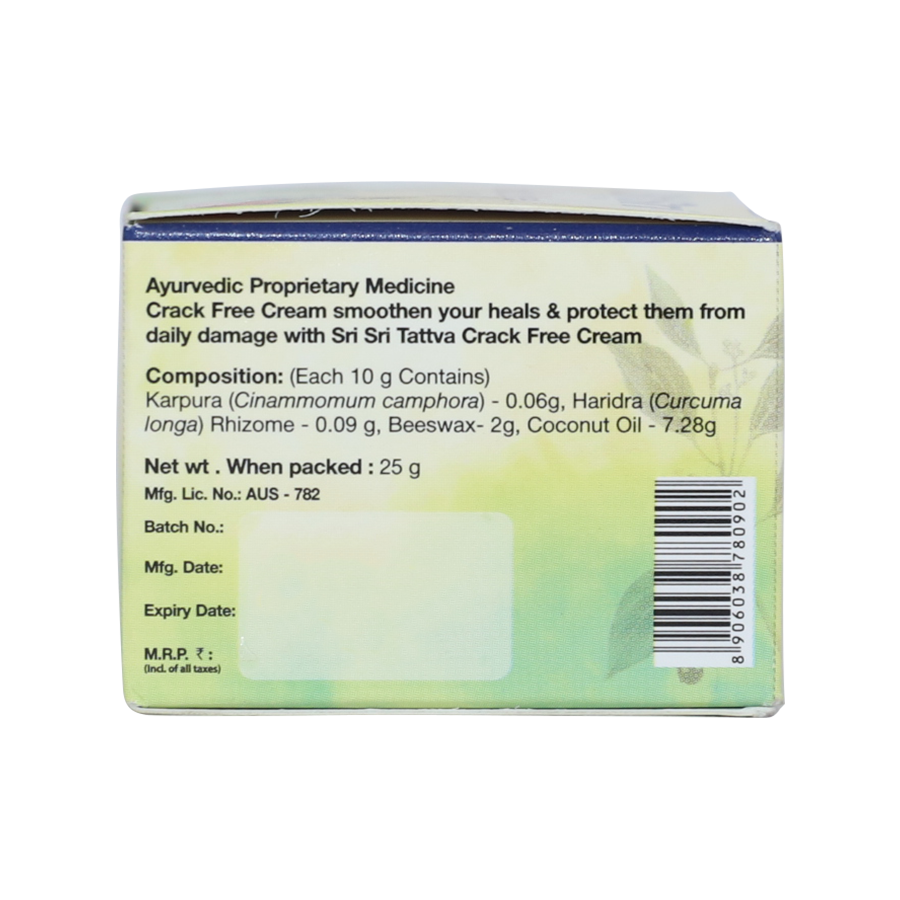 Crack Free Cream - For Soft & Smooth Heels, 25 g 25g