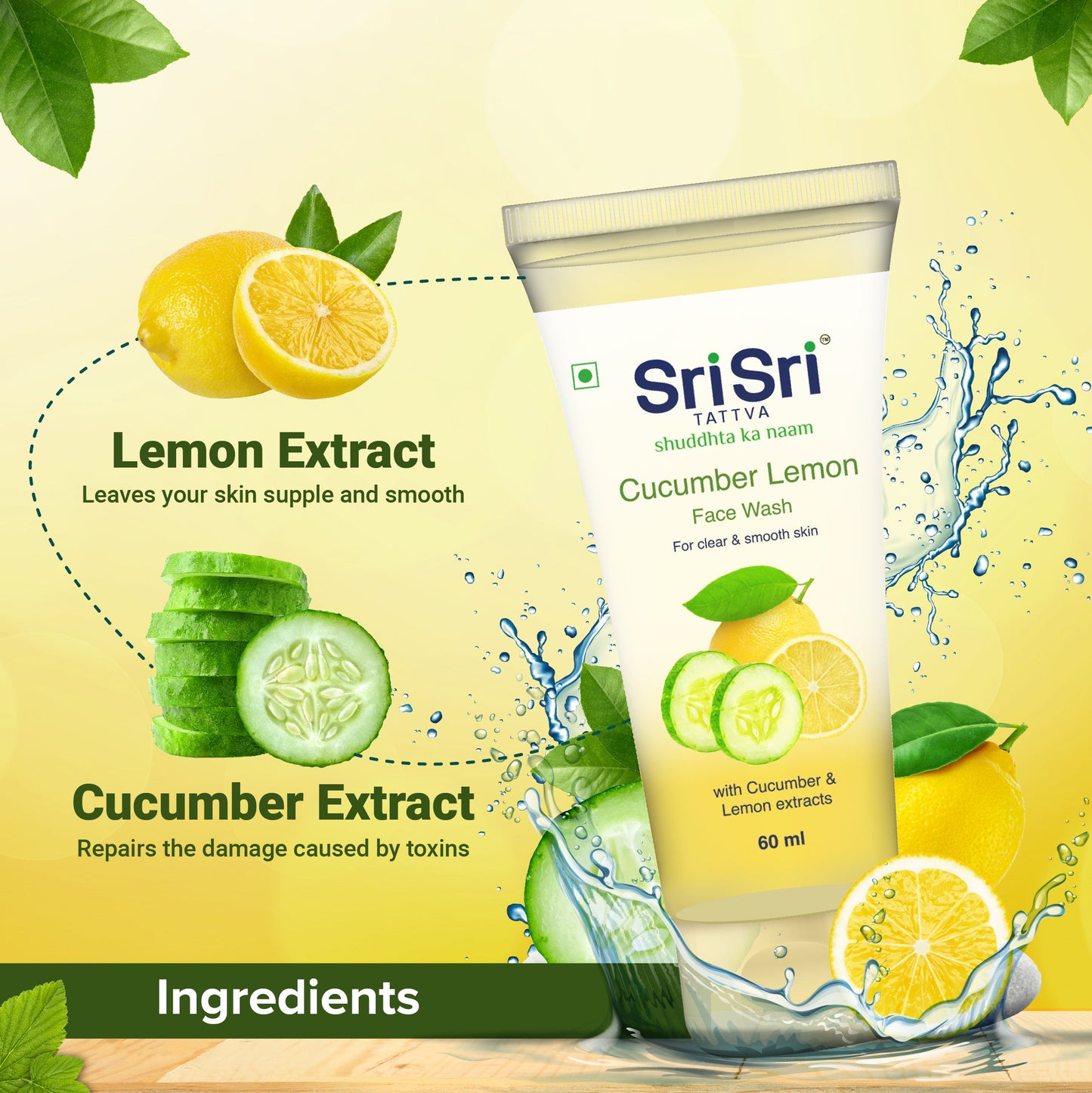 Cucumber & Lemon Face Wash - For Clear & Smooth Skin, 60 ml 60ml