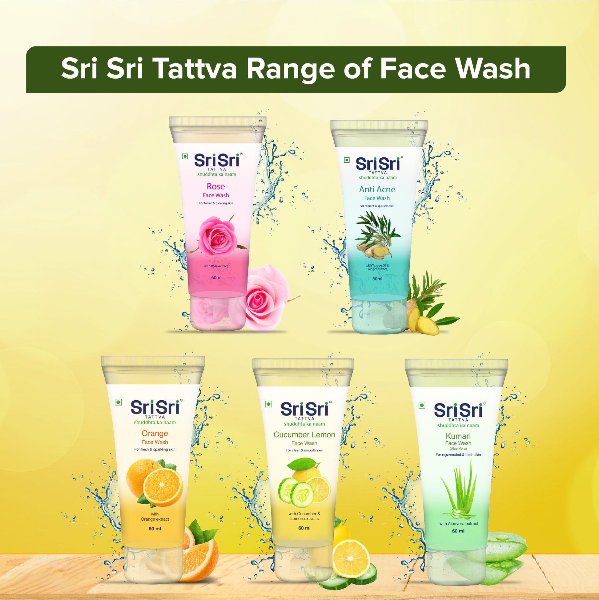 Cucumber & Lemon Face Wash - For Clear & Smooth Skin, 60 ml 60ml