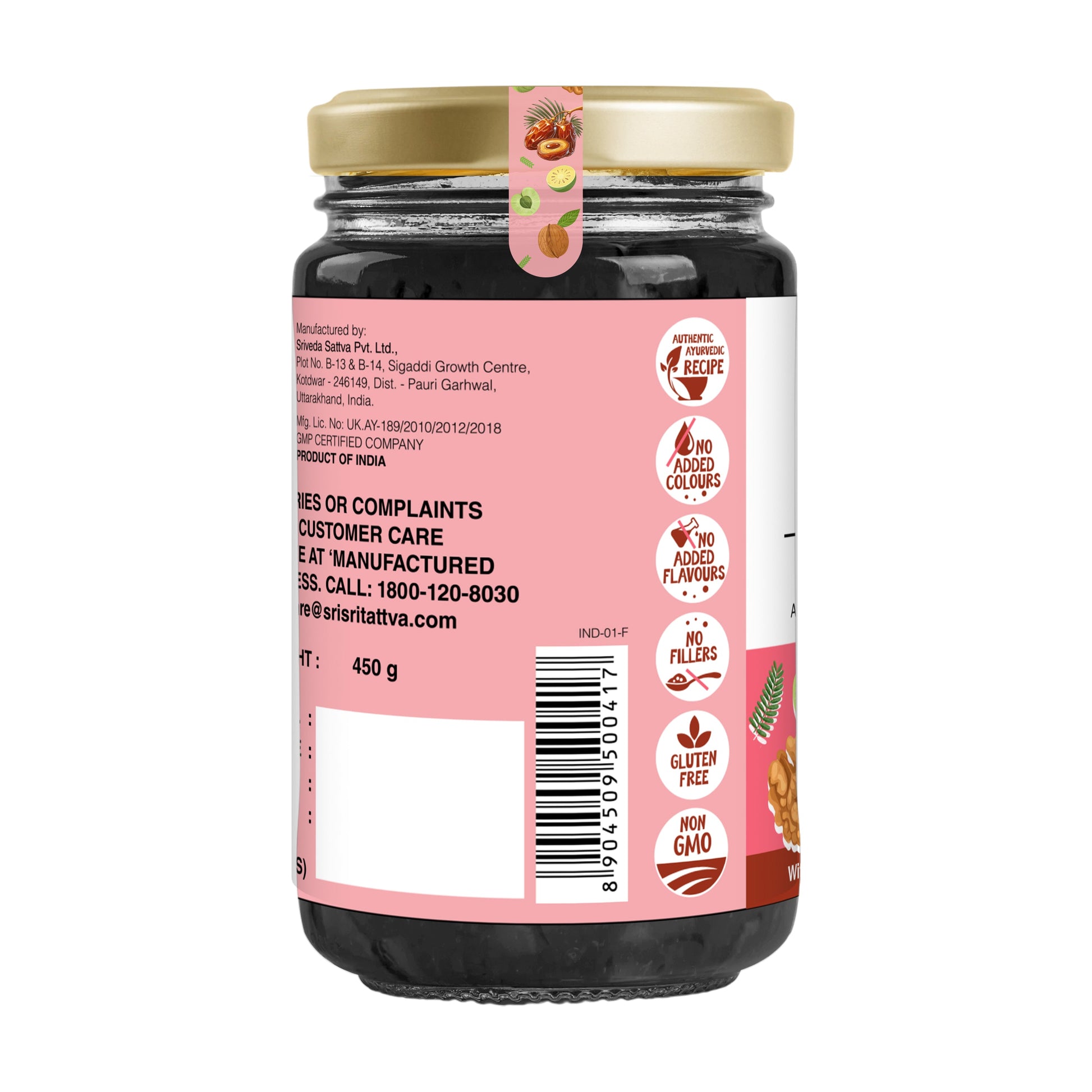 Dateprash with Walnuts – Ayurvedic Jam for Immunity | Ayurvedic Immunity Booster | 40+ Ayurvedic Herbs | 450g 450g