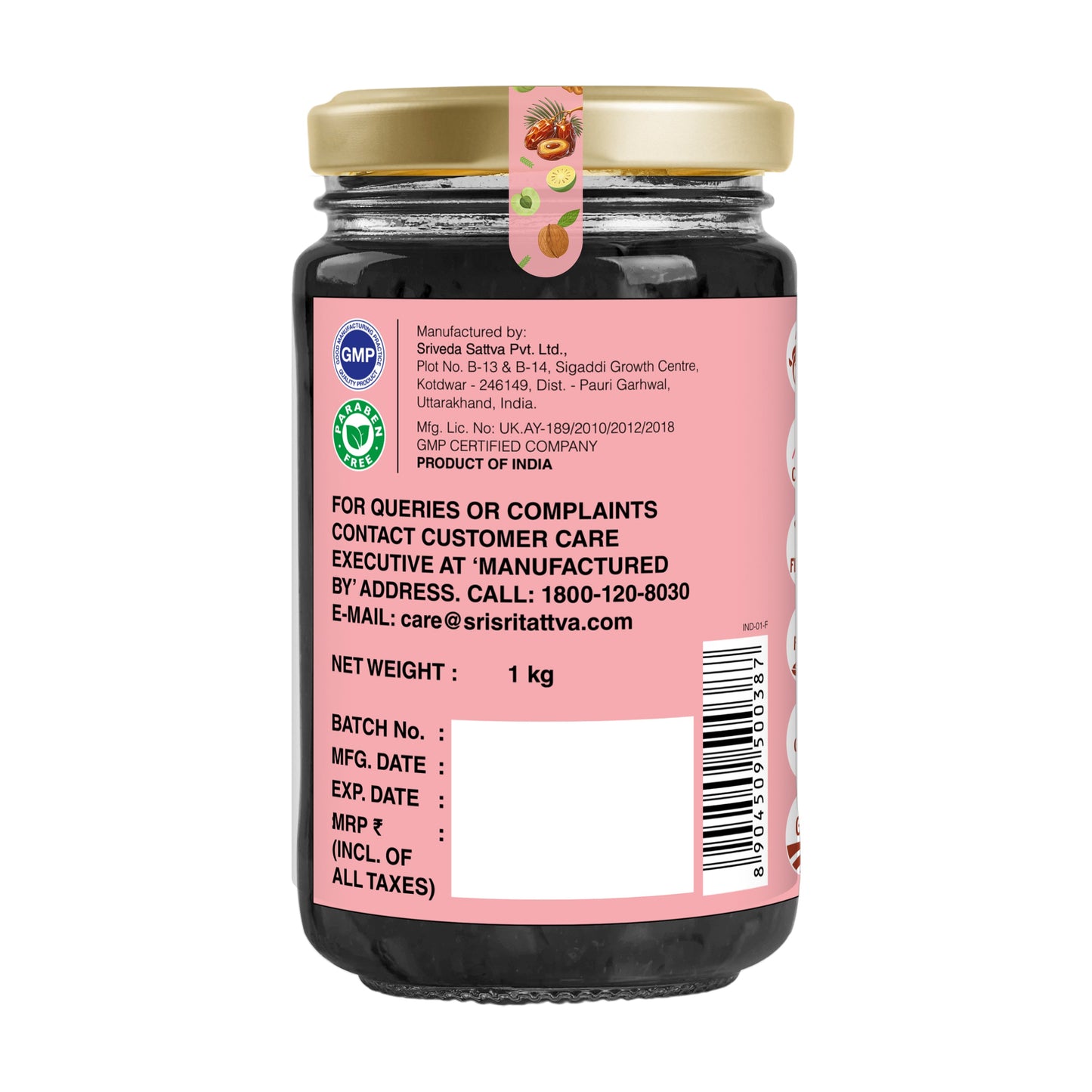 Dateprash with Walnuts – Ayurvedic Jam for Immunity | Ayurvedic Immunity Booster | 40+ Ayurvedic Herbs | 1 kg 1kg