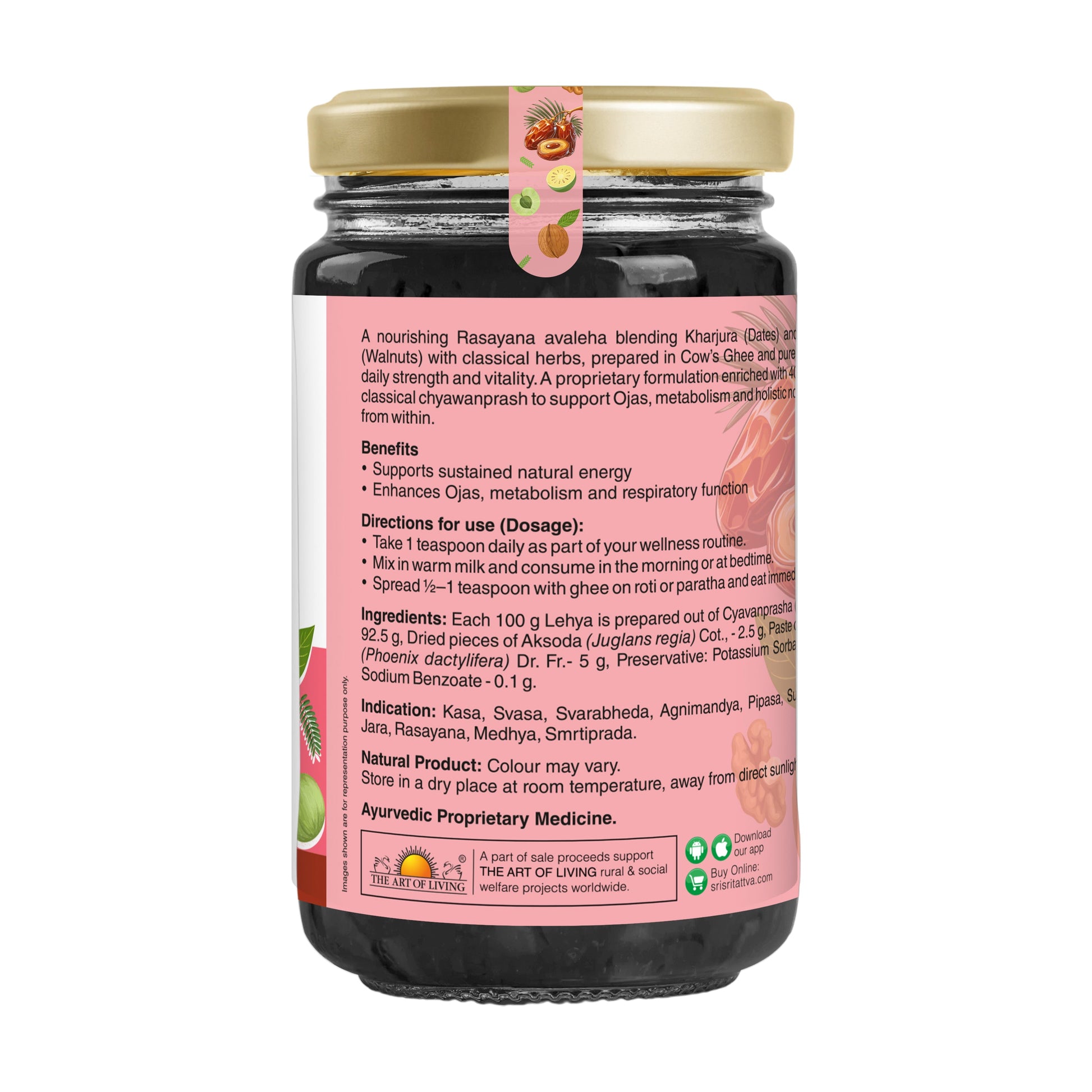 Dateprash with Walnuts – Ayurvedic Jam for Immunity | Ayurvedic Immunity Booster | 40+ Ayurvedic Herbs | 1 kg 1kg