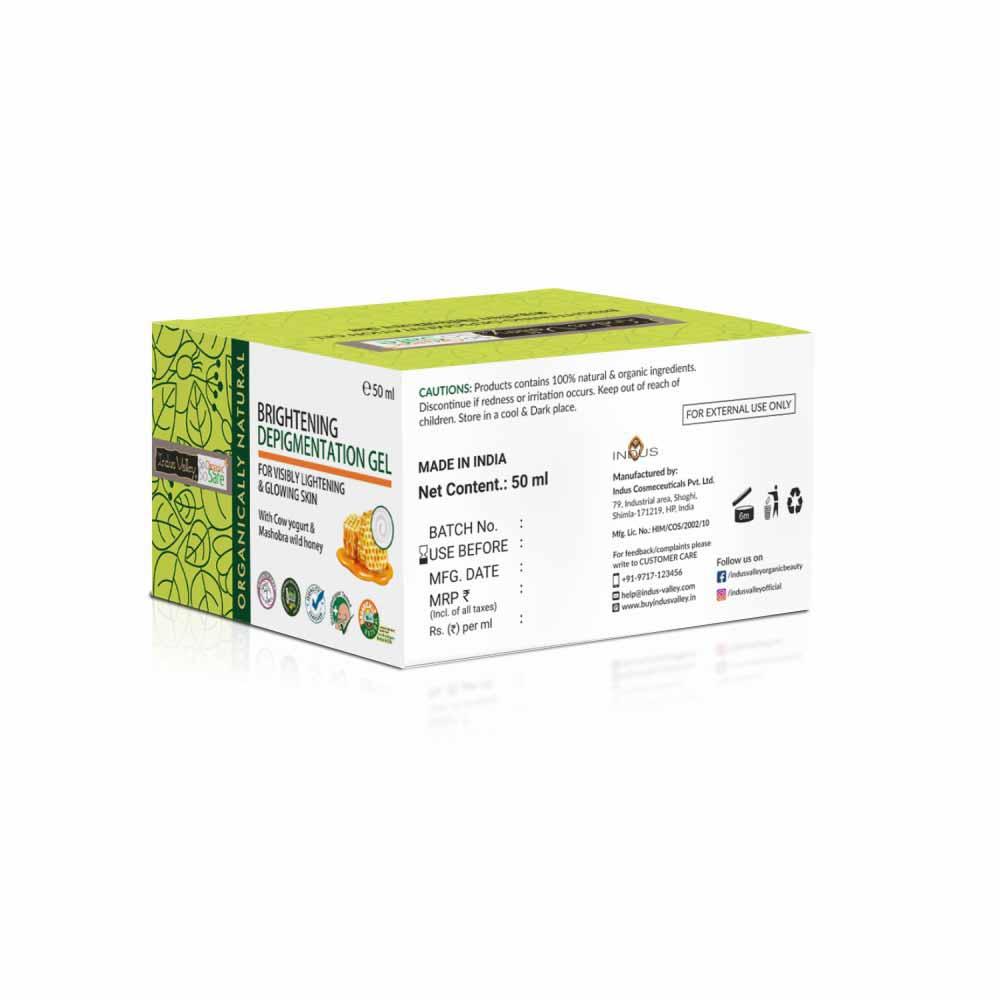Brightening Depigmentation Gel - 50ml. 50 ml