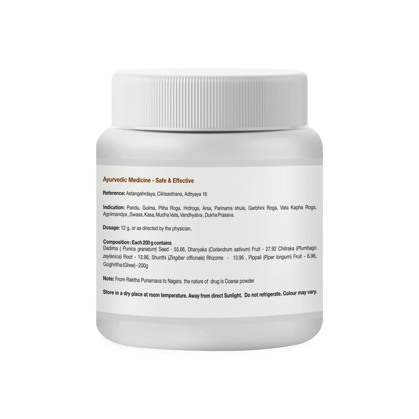 Dadimadi Ghritham, 200 g 200g