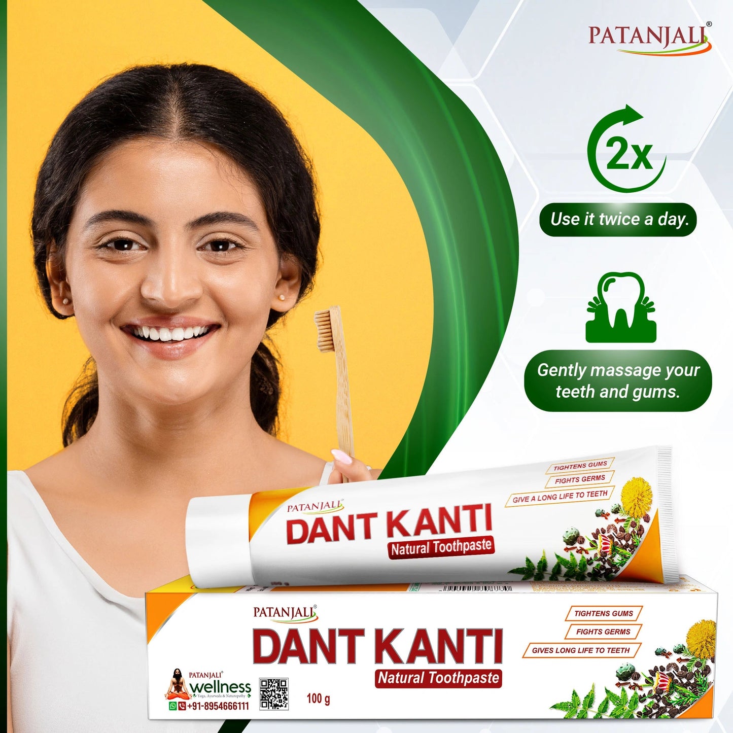 Patanjali Dant Kanti Natural Toothpaste (100 g)