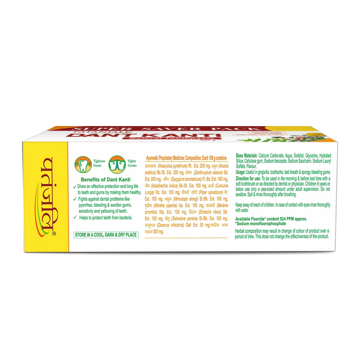 Patanjali Dant Kanti Natural Toothpaste (100 g) 800g