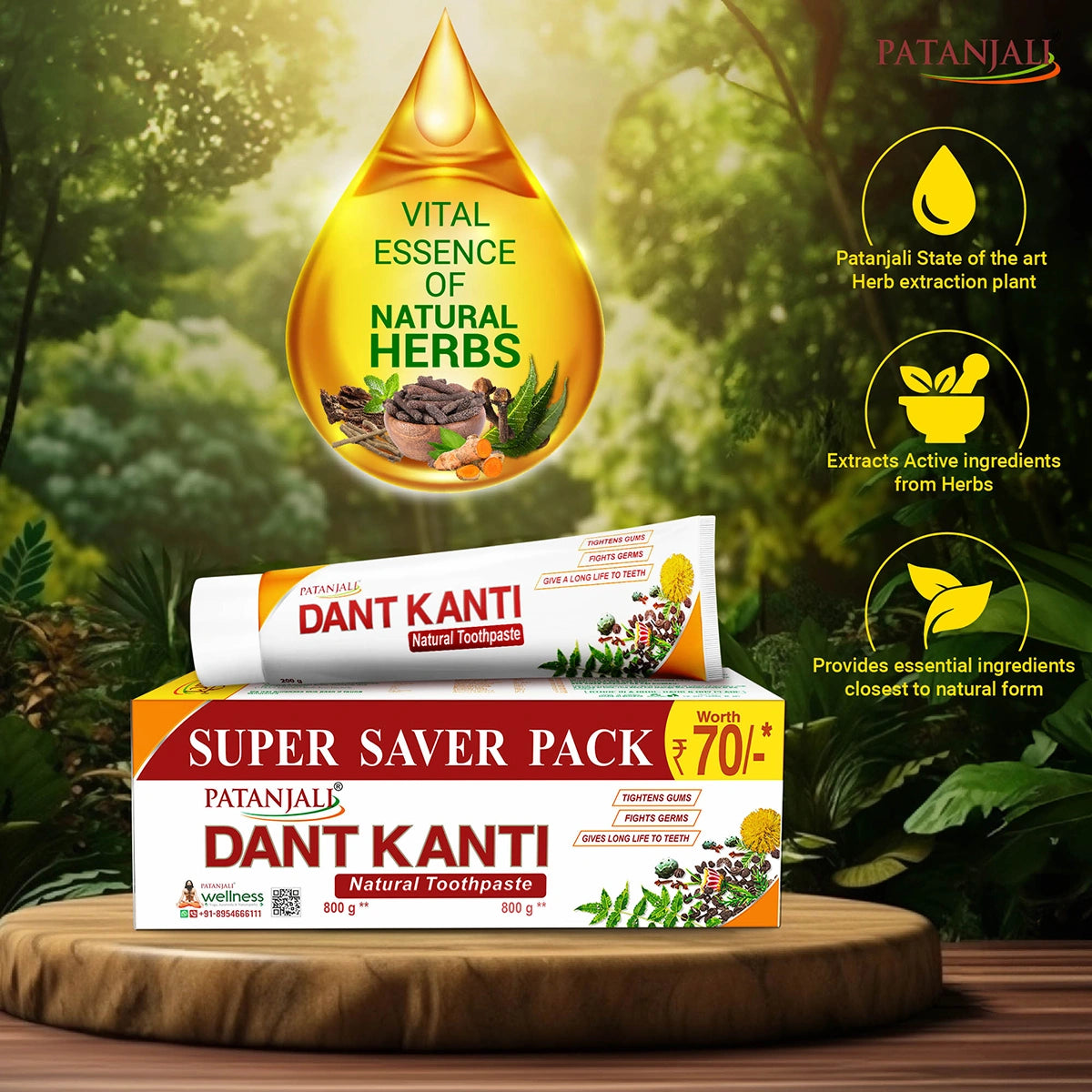 Patanjali Dant Kanti Natural Toothpaste (100 g) 800g