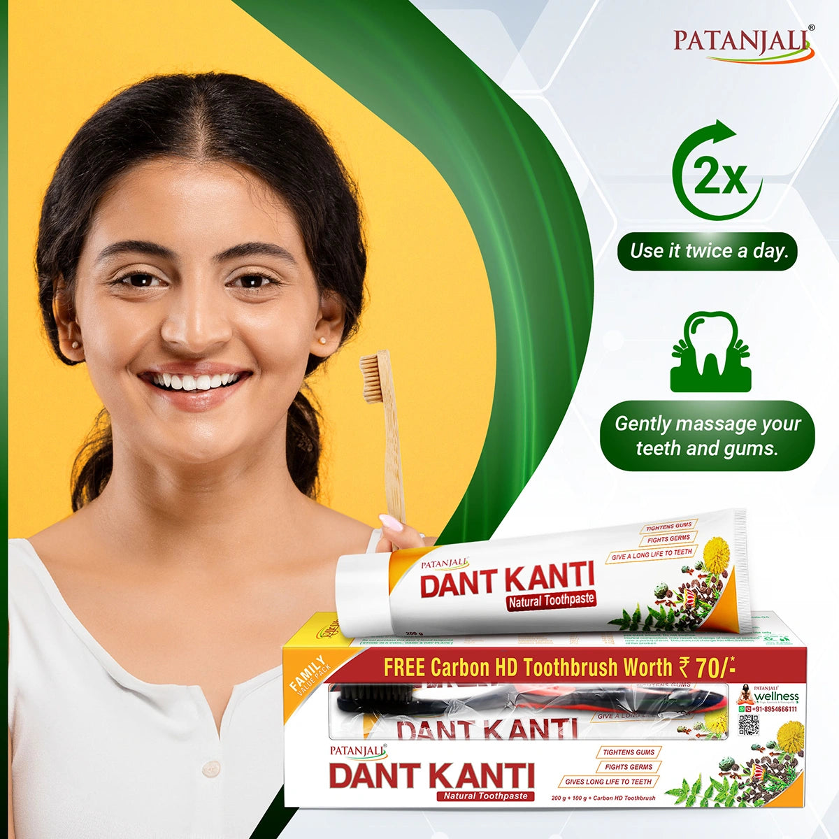Dant Kanti Natural Toothpaste -300 G+ Brush Rs70/-