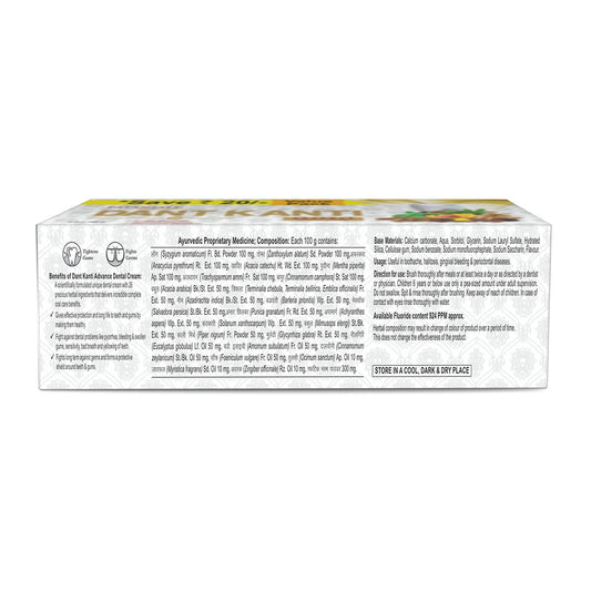 Patanjali Dant Kanti Dental Cream (Advance) 2x100-g