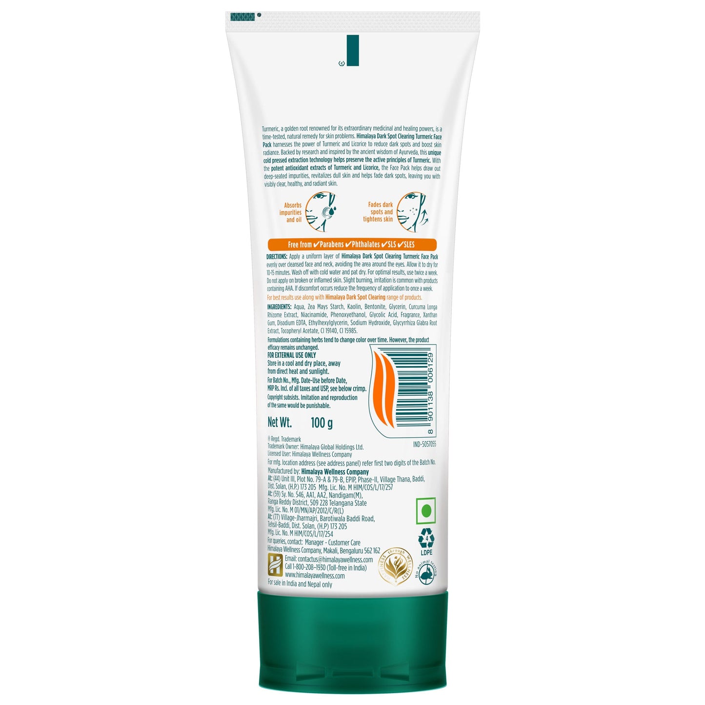 Himalaya Dark Spot Clearing Turmeric Face Pack 50g
