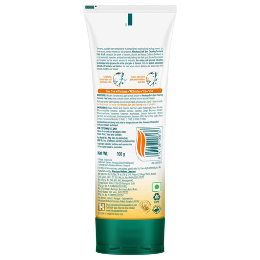 Himalaya Dark Spot Clearing Turmeric Face Scrub 50g