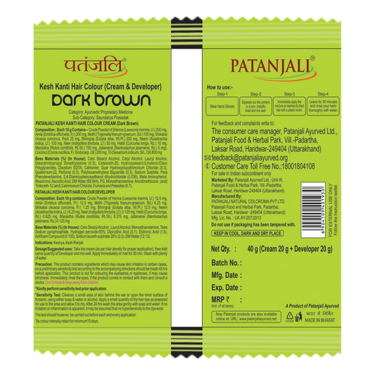 Patanjali Kesh Kanti Hair Colour (Cream & Developer) - Dark Brown