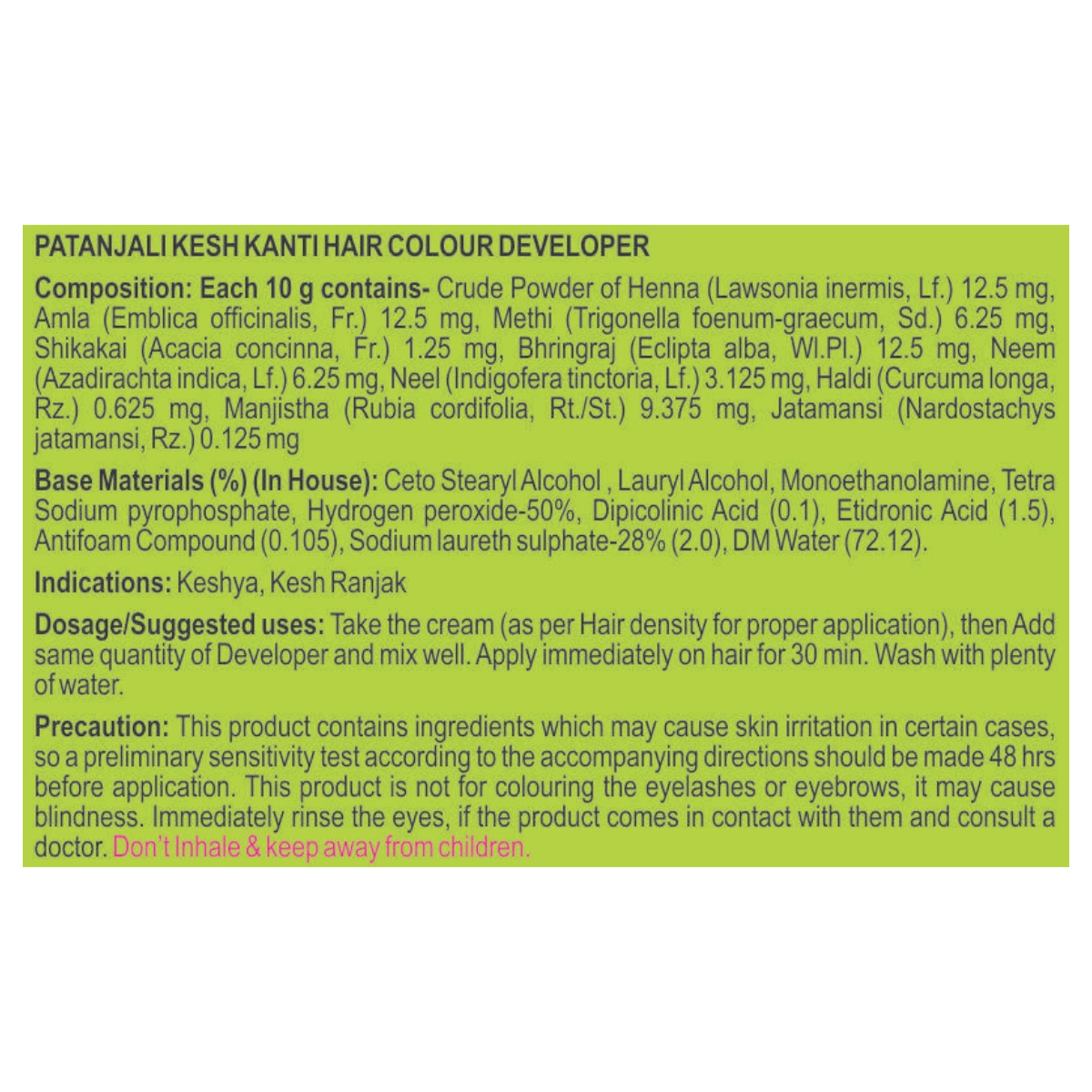 Patanjali Kesh Kanti Hair Colour (Cream & Developer) - Dark Brown