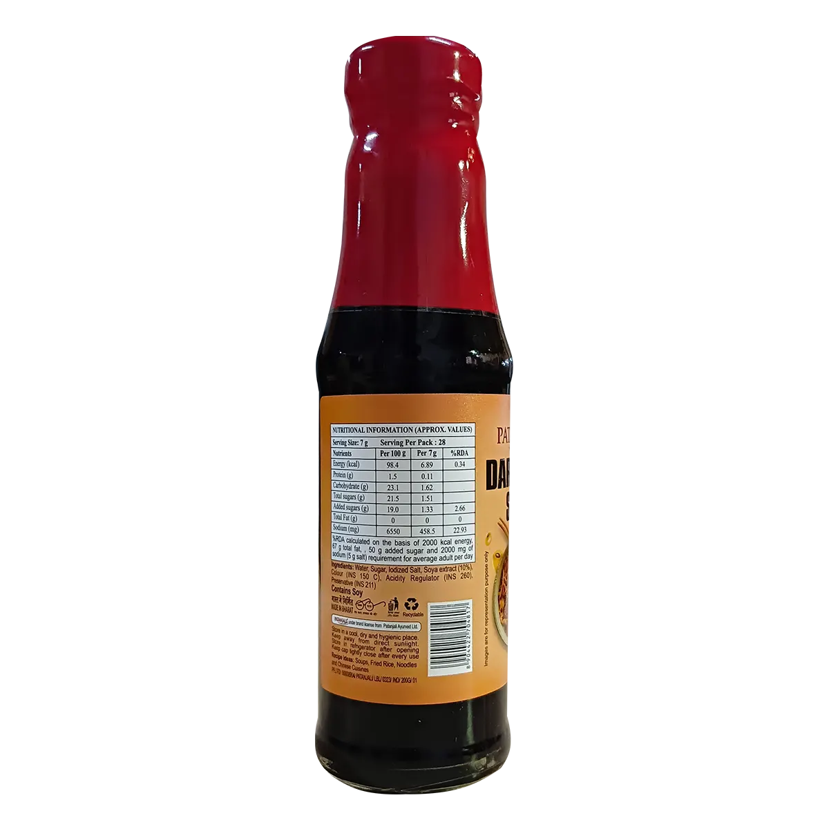 Patanjali Dark Soya Sauce (200 Gram)