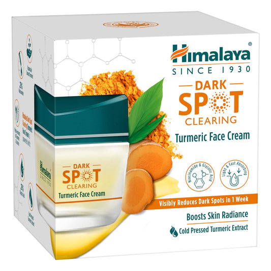 【Himalaya】 Himalaya Dark Spot Clearing Turmeric Face Cream｜ヒマルアヤダルクスポットクルエアリングターメリックフェイスクリーム