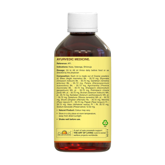 Dashamoola Katutrayam Kashayam, 200ml 200ml