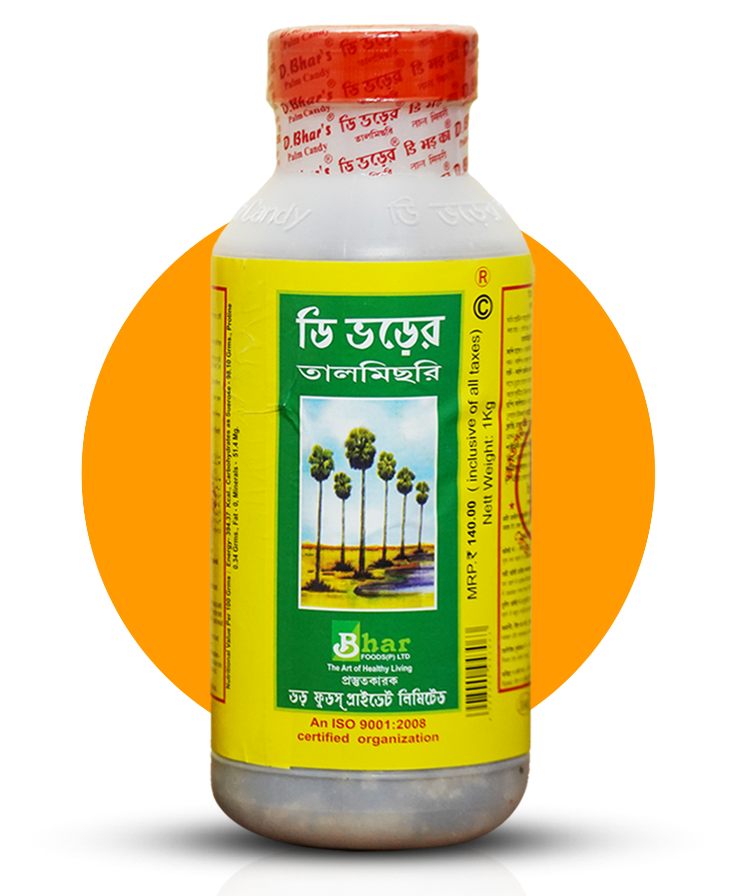 Palm Candy 1kg