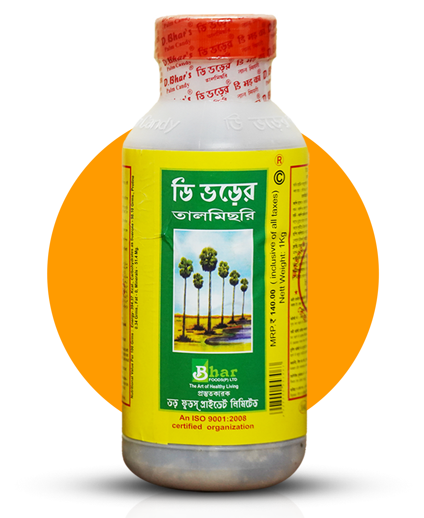 Palm Candy 1kg