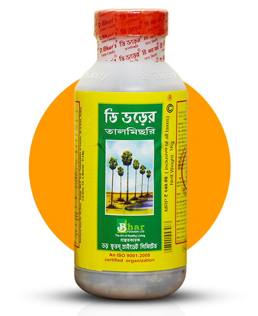 Palm Candy 1kg