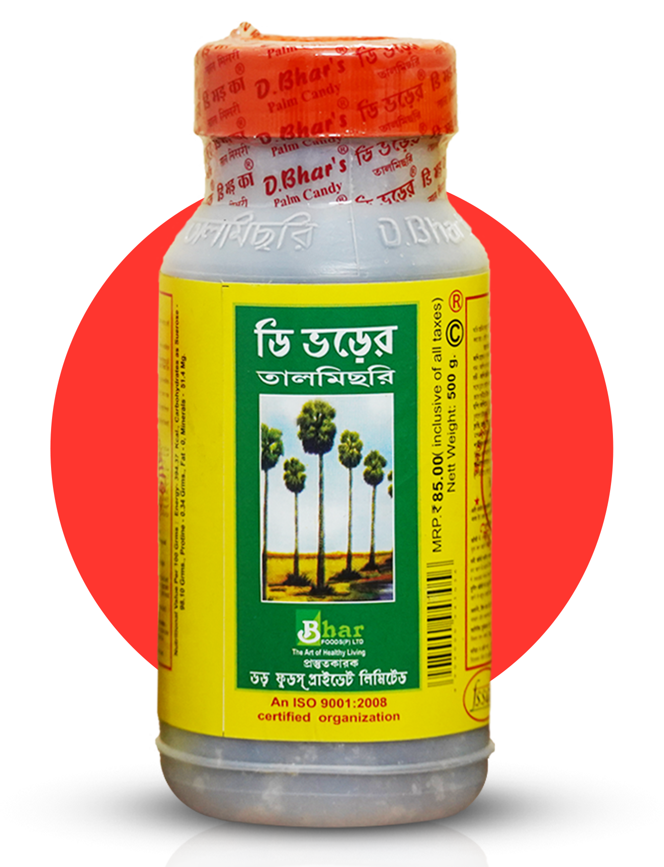 Palm Candy 500g