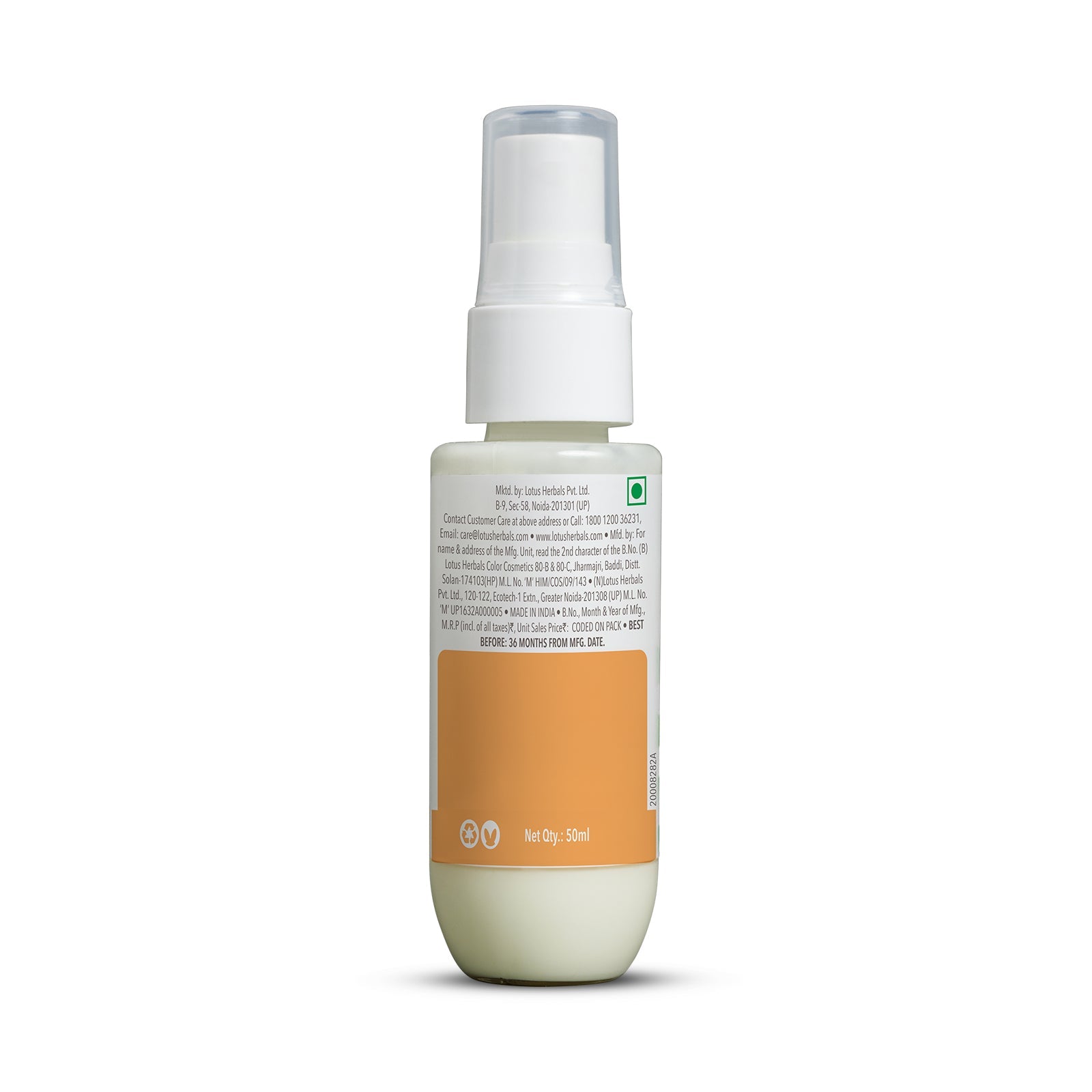 DermaBotanics UV aqua sunscreen spray SPF 50+ 50ml