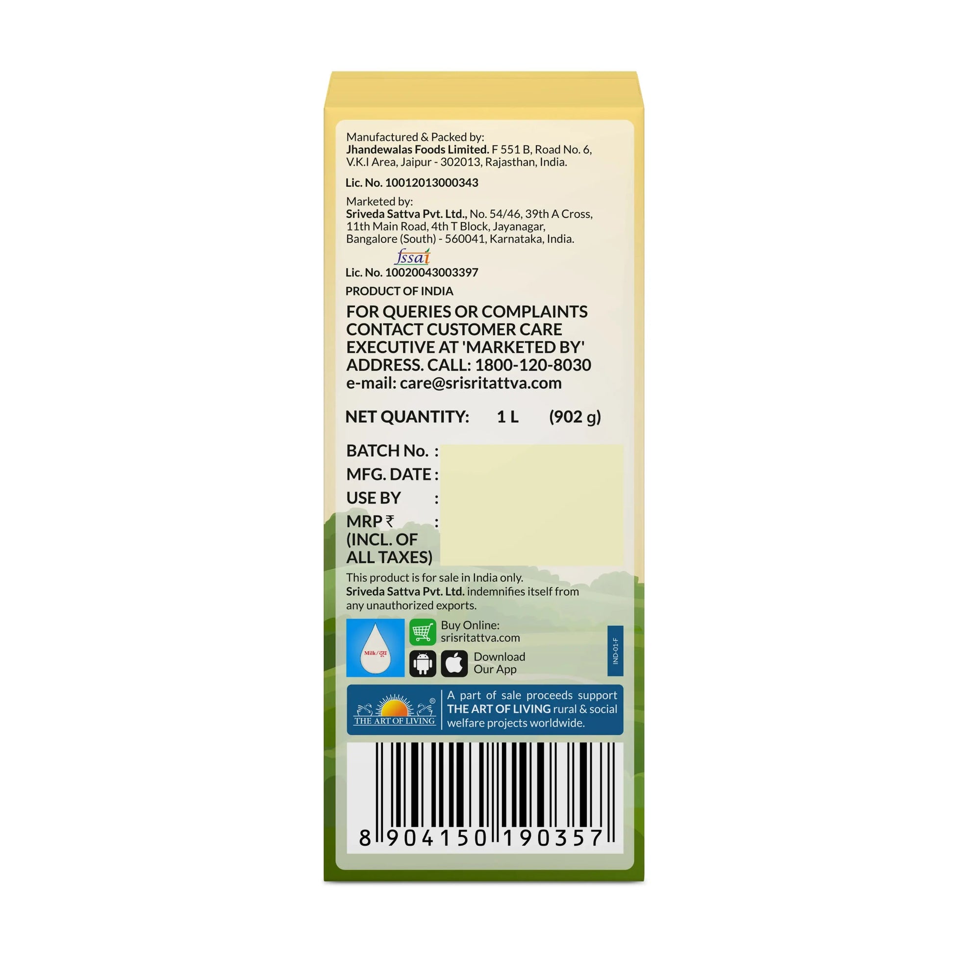Desi Ghee, 1 L (Ceka Pack) 1L