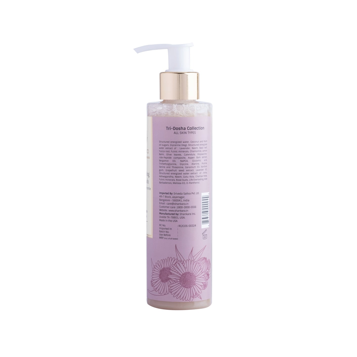 De-Stressing Body Wash, by Shankara - 200 ml 200ml