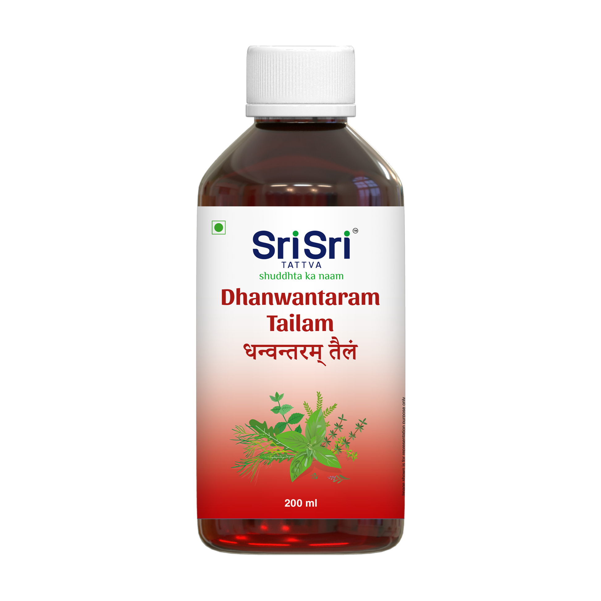 【Sri Sri Tattva】 Dhanvantram Taila Postnatal Care Oil｜ ダンヴァントラム・タイラ 産後ケアオイル｜ 200ml
