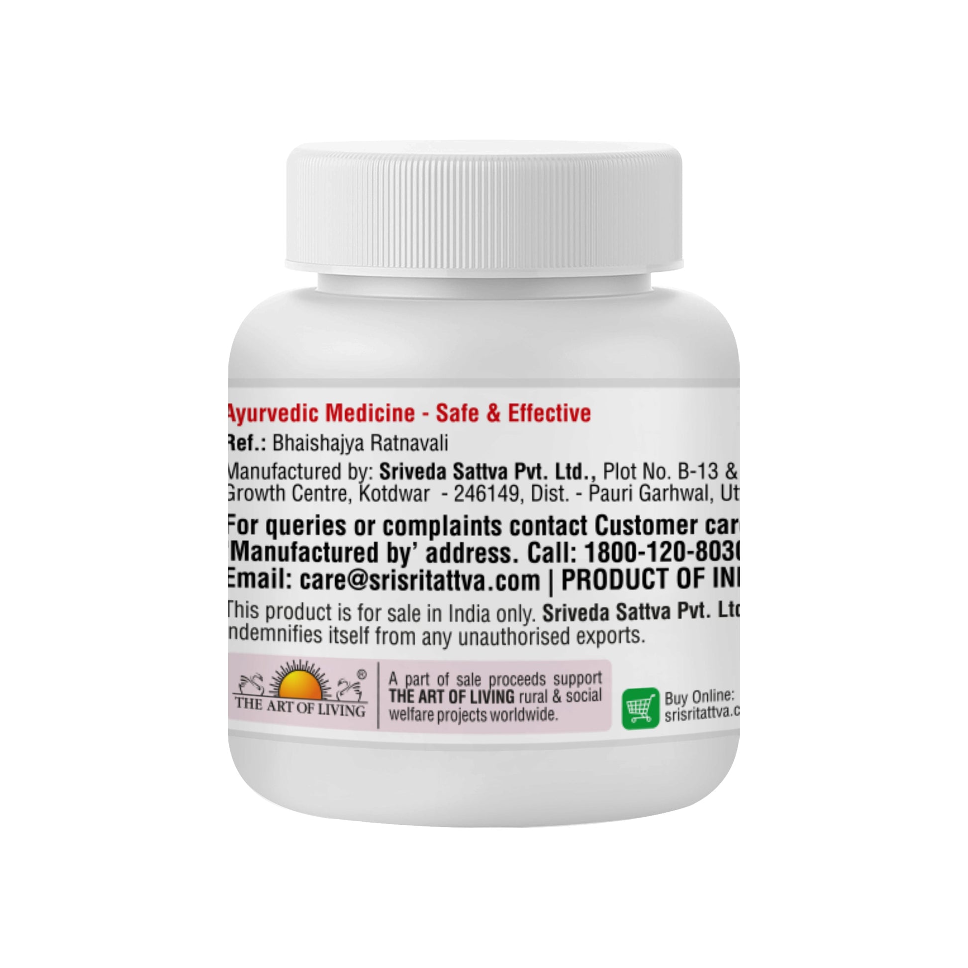 Dhatri Lauha - Iron Supplement, 30 Tabs | 300 mg 300mg