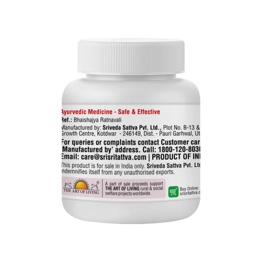 Dhatri Lauha - Iron Supplement, 30 Tabs | 300 mg 300mg