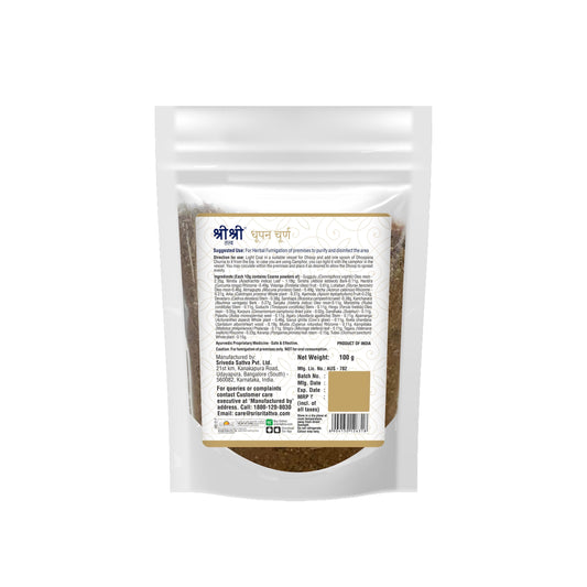 Dhoopana Churna, 100 g 100g