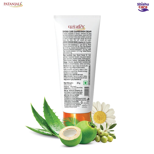 Patanjali Shishu Care Diapper Rash Cream