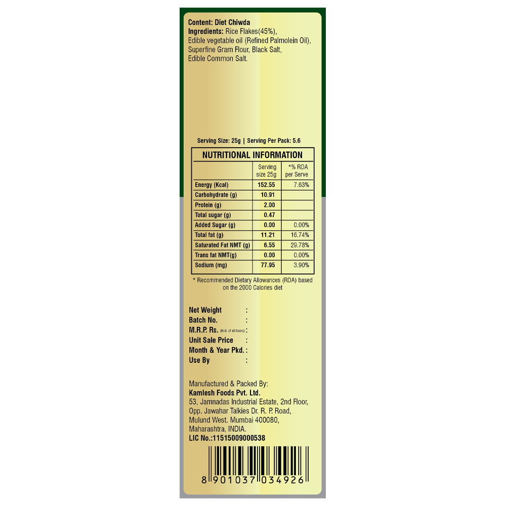 Chai Nashta - Diet Chiwda 140g
