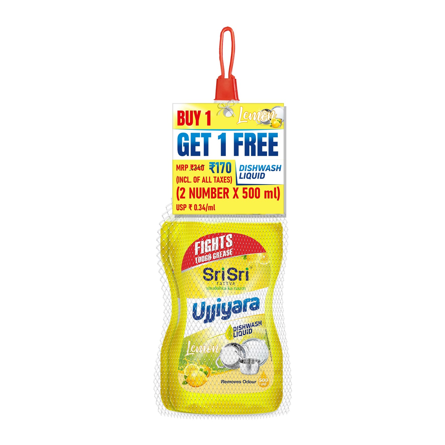 【Sri Sri Tattva】 Ujjiyara Liquid Dishwash Lemon - Removes Odour (Buy 1 Get 1)｜ ウッジヤラ 食器用液体洗剤 レモン 消臭（1+1）｜ 500ml