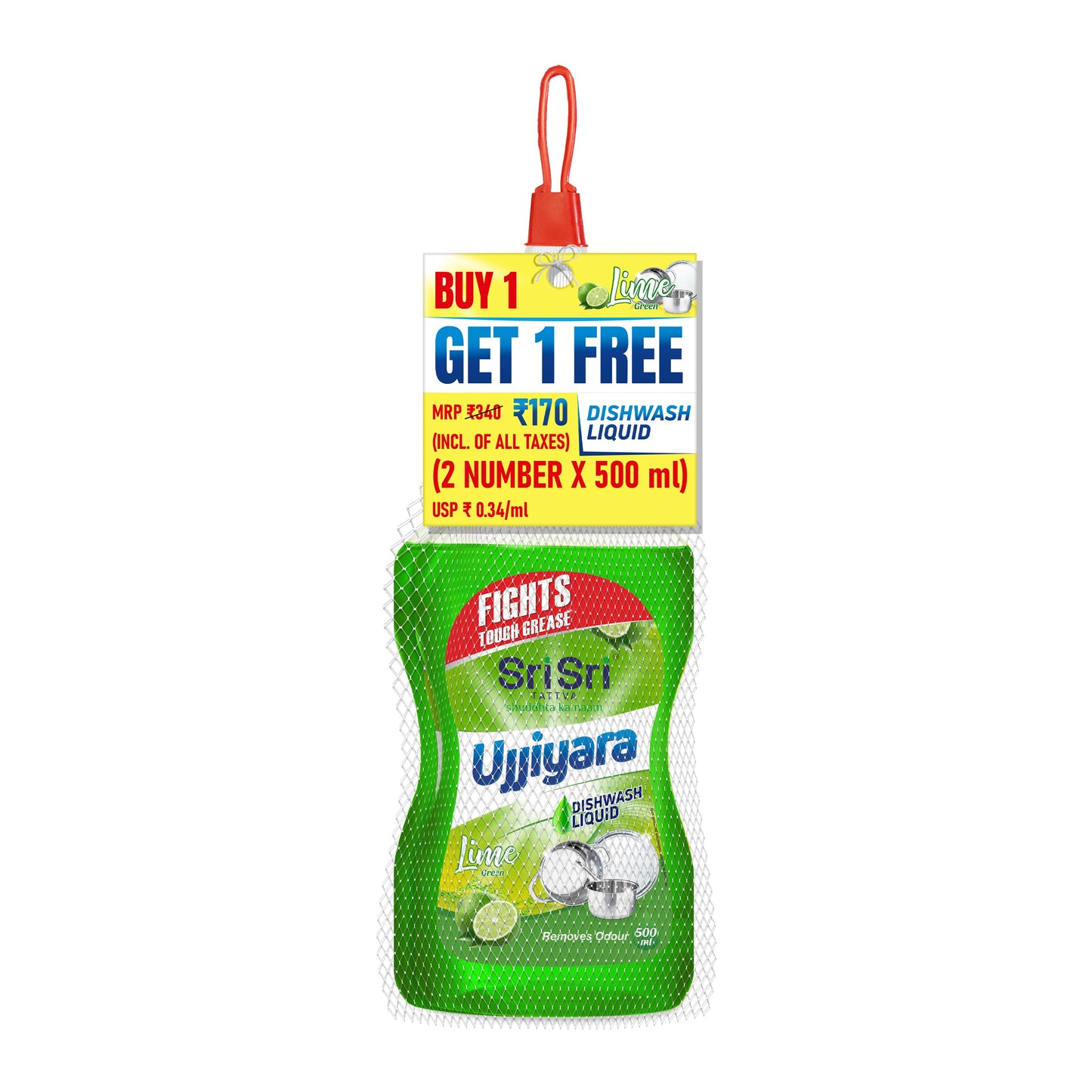 Ujjiyara Liquid Dishwash Lime - Removes Odour, 500 ml (Buy 1 Get 1) 500ml