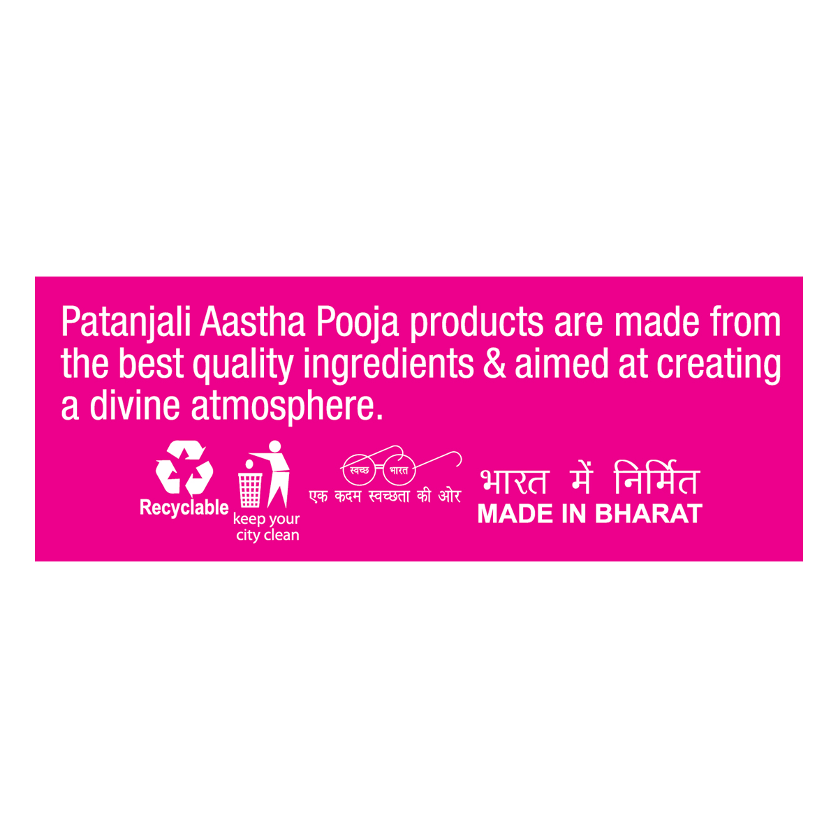 Aastha Divine Rose Agarbatti