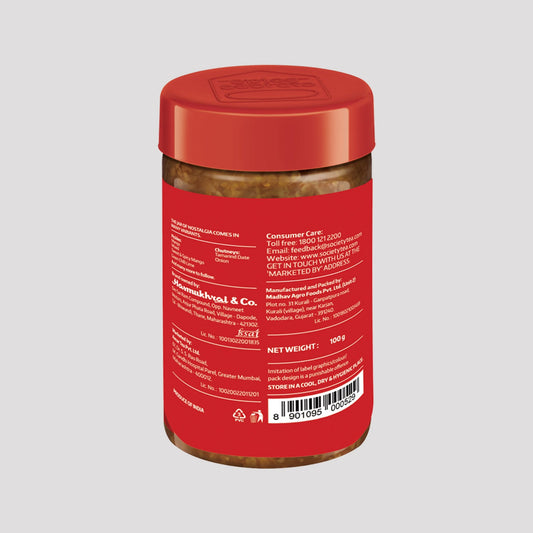 Society Dry Garlic Chutney Jar 100 g