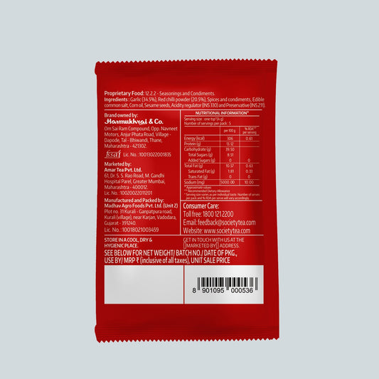 Society Dry Garlic Chutney Pouch - Pack of 10 20 g x 10