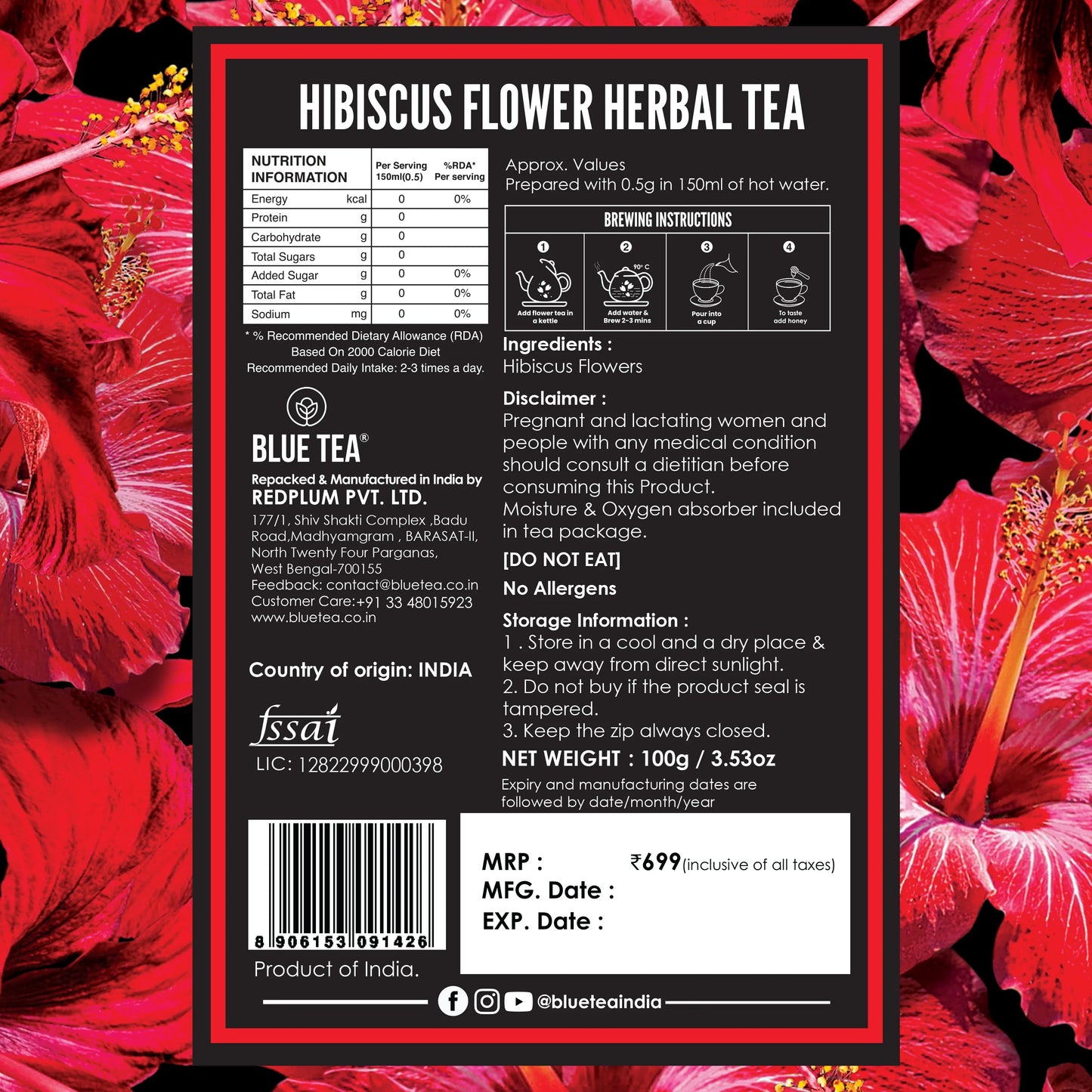 Hibiscus Herbal Tea  - 100g (100 Cups) 100G