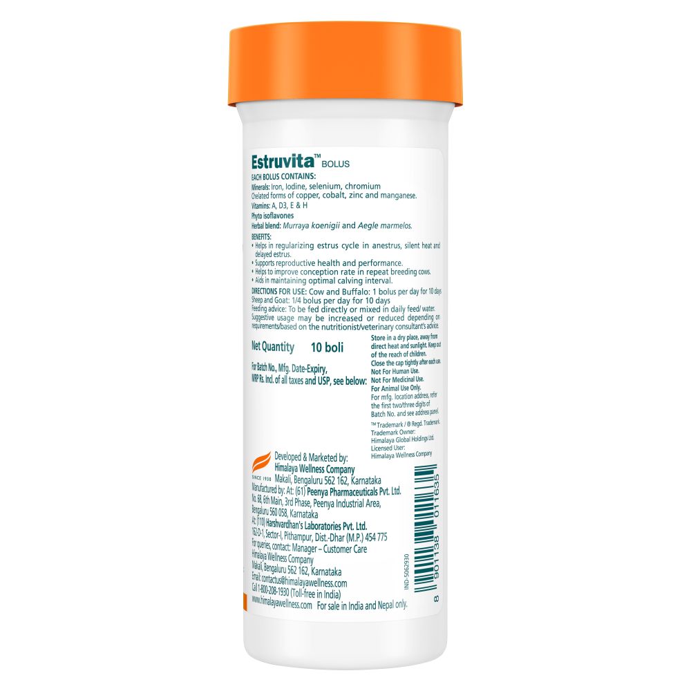 Estruvita™ Bolus 10  Boli