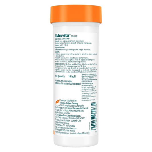 Estruvita™ Bolus 10  Boli