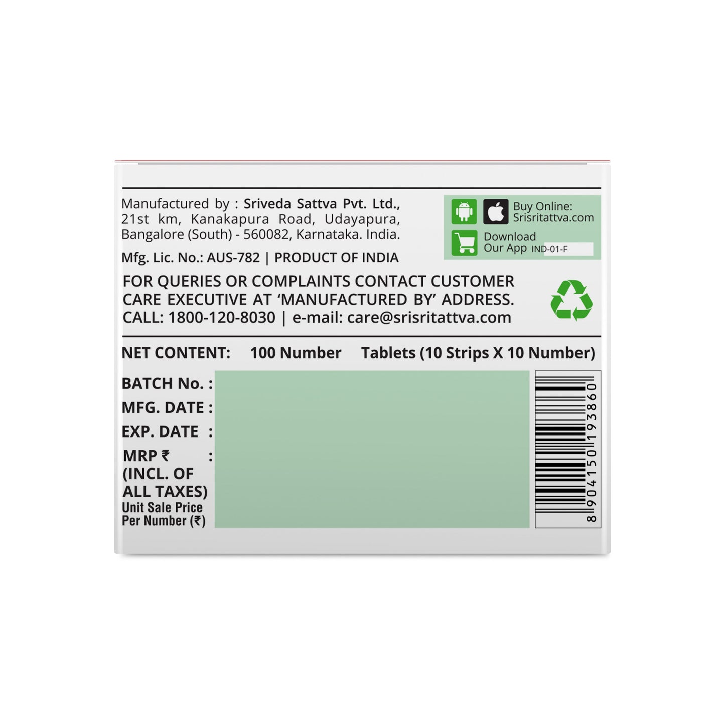 Evacsure - Laxative, 100 Tabs | 1000 mg 100tabs