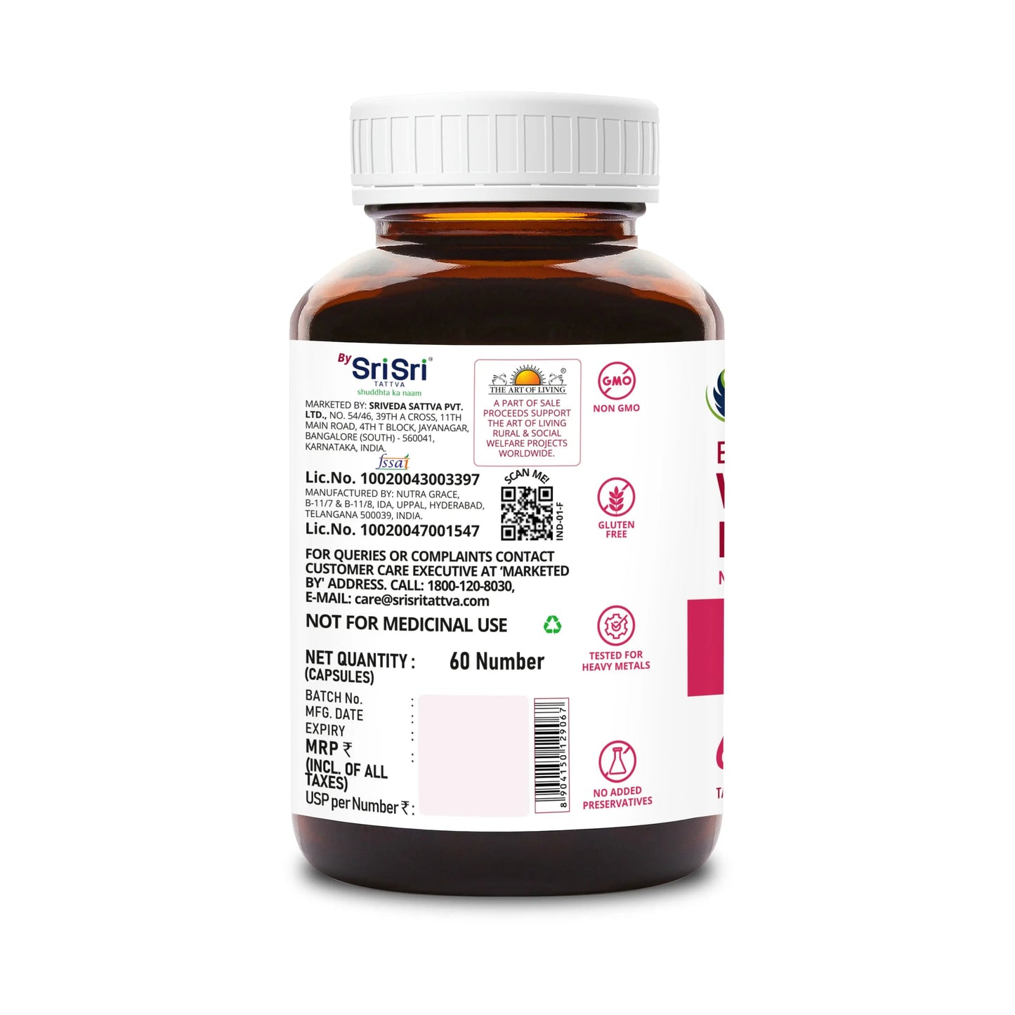 SupaSupp Evening Primrose Oil - Women's Health | Plant Source Of Gamma-Linolenic Acid | Health Supplement | 60 Veg Cap, 500 mg 500mg