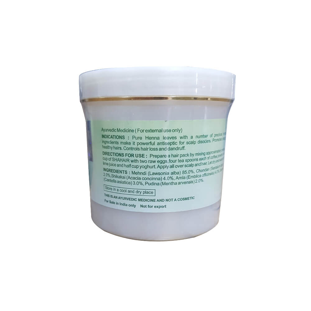 Shahair - Henna Treatment Powder 1000g