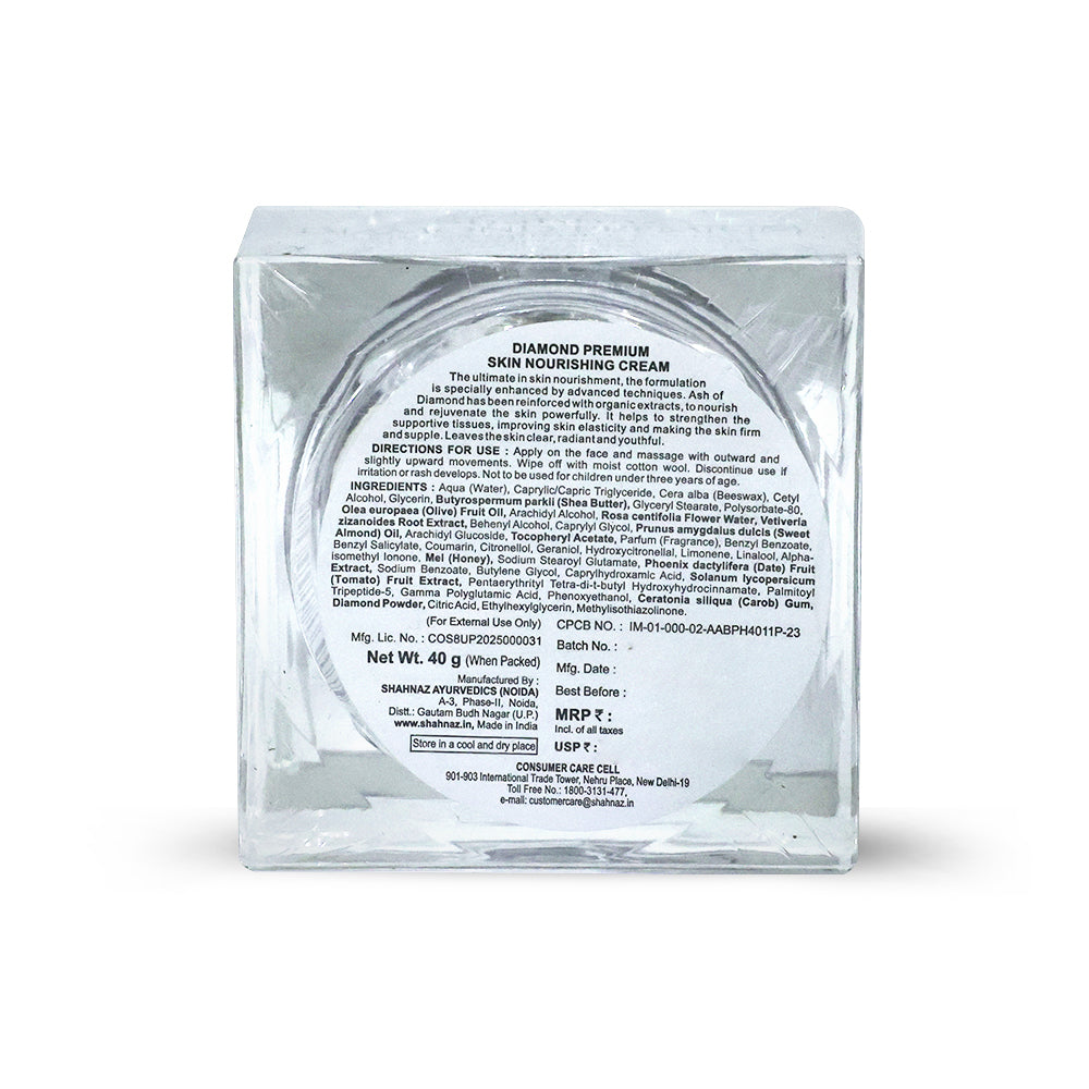 Diamond Premium Skin Nourishing Cream 175g