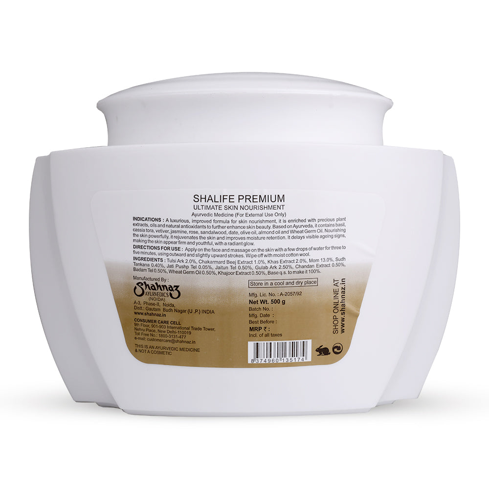 Shalife Premium Ultimate Skin Nourishment 500g